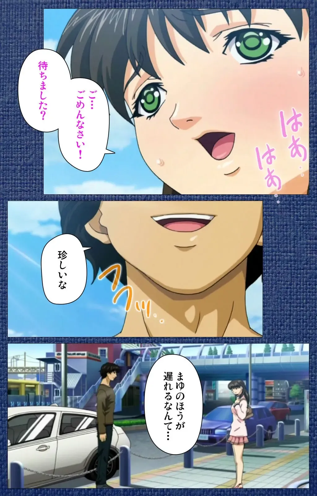 Ai no Katachi ～Ecchi na Onnanoko wa Kirai… Desuka?～ Scene1 Complete Ban Fhentai - Page 6