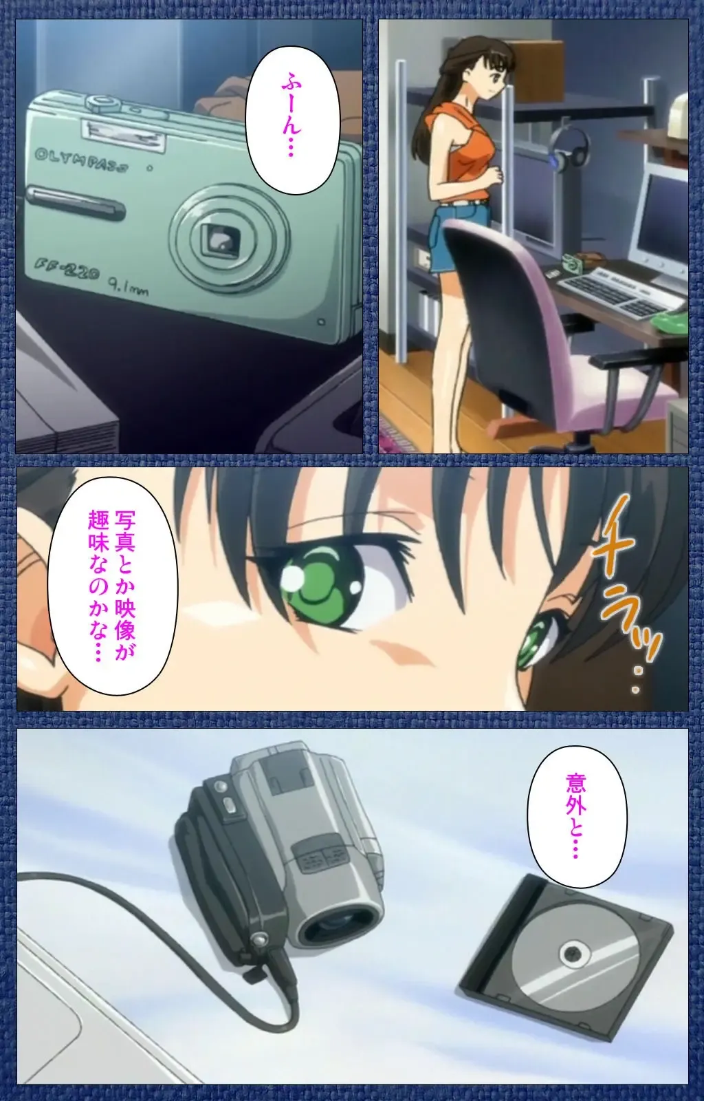 Ai no Katachi ～Ecchi na Onnanoko wa Kirai… Desuka?～ Scene1 Complete Ban Fhentai - Page 62