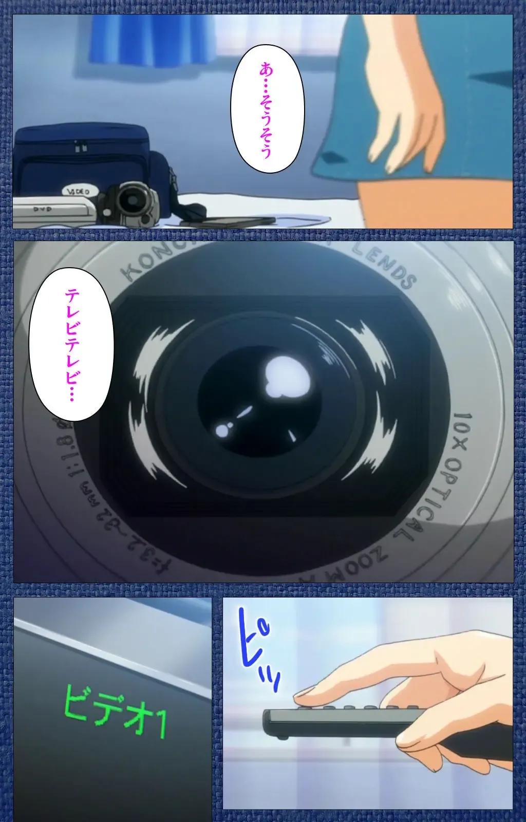 Ai no Katachi ～Ecchi na Onnanoko wa Kirai… Desuka?～ Scene1 Complete Ban Fhentai - Page 63