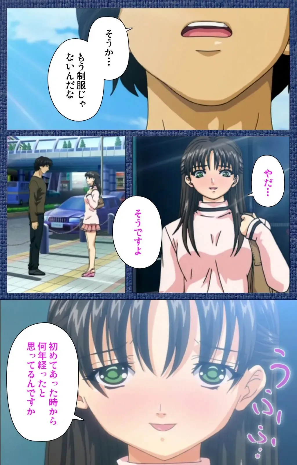 Ai no Katachi ～Ecchi na Onnanoko wa Kirai… Desuka?～ Scene1 Complete Ban Fhentai - Page 8