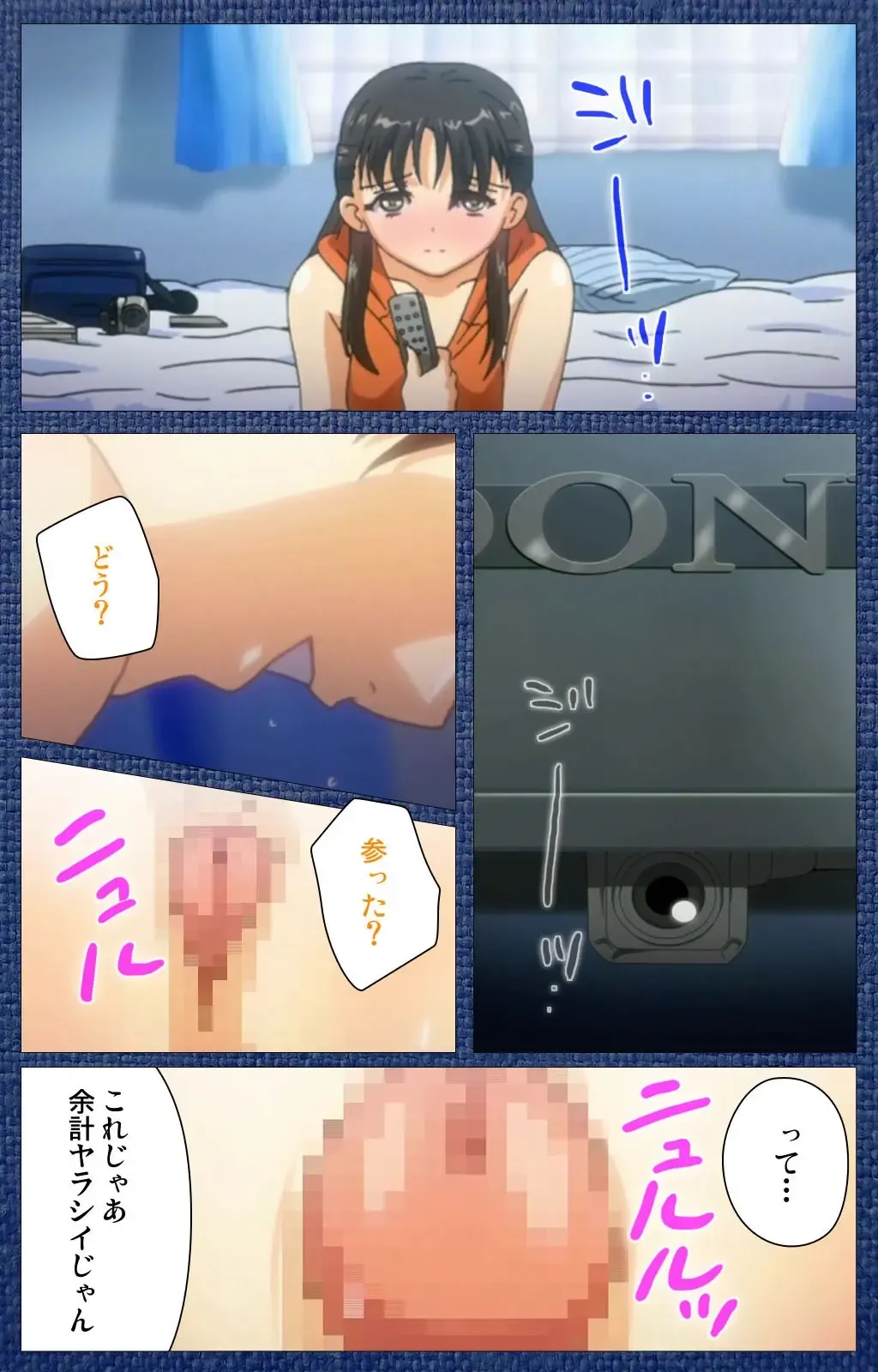 Ai no Katachi ～Ecchi na Onnanoko wa Kirai… Desuka?～ Scene1 Complete Ban Fhentai - Page 91