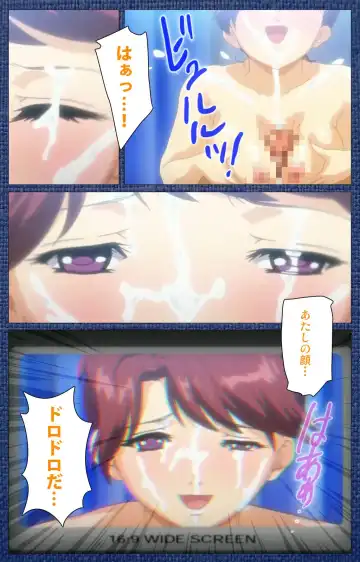 Ai no Katachi ～Ecchi na Onnanoko wa Kirai… Desuka?～ Scene1 Complete Ban Fhentai - Page 103