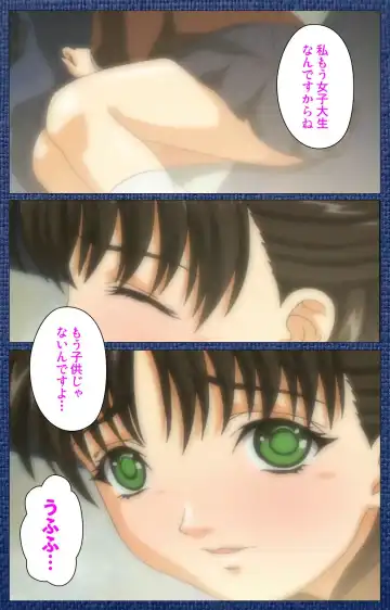 Ai no Katachi ～Ecchi na Onnanoko wa Kirai… Desuka?～ Scene1 Complete Ban Fhentai - Page 11