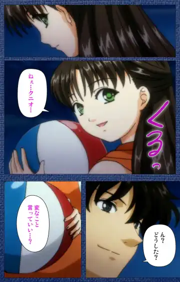 Ai no Katachi ～Ecchi na Onnanoko wa Kirai… Desuka?～ Scene1 Complete Ban Fhentai - Page 127