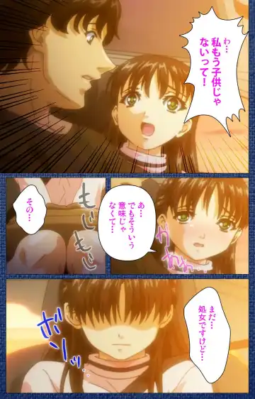 Ai no Katachi ～Ecchi na Onnanoko wa Kirai… Desuka?～ Scene1 Complete Ban Fhentai - Page 15