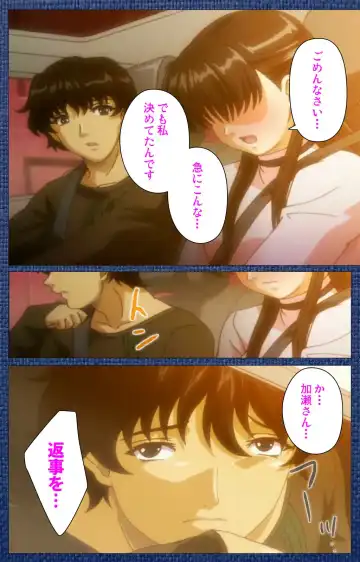 Ai no Katachi ～Ecchi na Onnanoko wa Kirai… Desuka?～ Scene1 Complete Ban Fhentai - Page 18