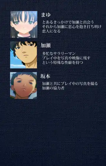 Ai no Katachi ～Ecchi na Onnanoko wa Kirai… Desuka?～ Scene1 Complete Ban Fhentai - Page 2