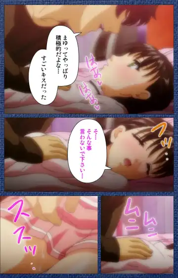 Ai no Katachi ～Ecchi na Onnanoko wa Kirai… Desuka?～ Scene1 Complete Ban Fhentai - Page 24