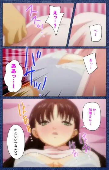 Ai no Katachi ～Ecchi na Onnanoko wa Kirai… Desuka?～ Scene1 Complete Ban Fhentai - Page 28