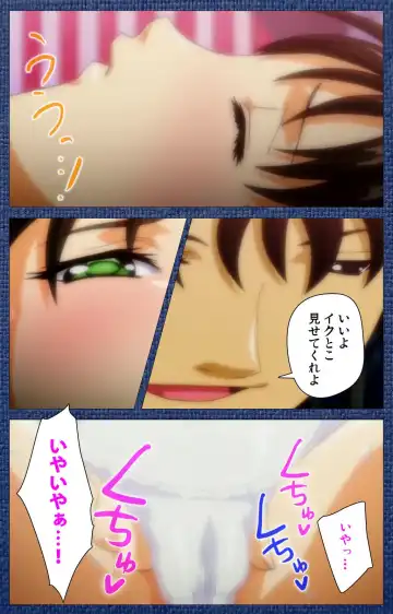 Ai no Katachi ～Ecchi na Onnanoko wa Kirai… Desuka?～ Scene1 Complete Ban Fhentai - Page 44