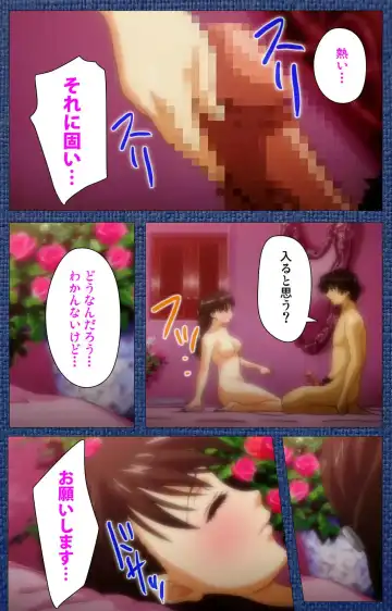 Ai no Katachi ～Ecchi na Onnanoko wa Kirai… Desuka?～ Scene1 Complete Ban Fhentai - Page 48