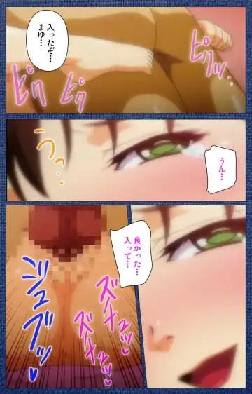 Ai no Katachi ～Ecchi na Onnanoko wa Kirai… Desuka?～ Scene1 Complete Ban Fhentai - Page 51