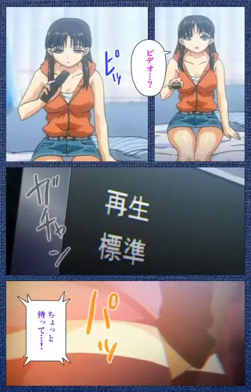 Ai no Katachi ～Ecchi na Onnanoko wa Kirai… Desuka?～ Scene1 Complete Ban Fhentai - Page 64