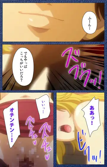 Ai no Katachi ～Ecchi na Onnanoko wa Kirai… Desuka?～ Scene1 Complete Ban Fhentai - Page 73