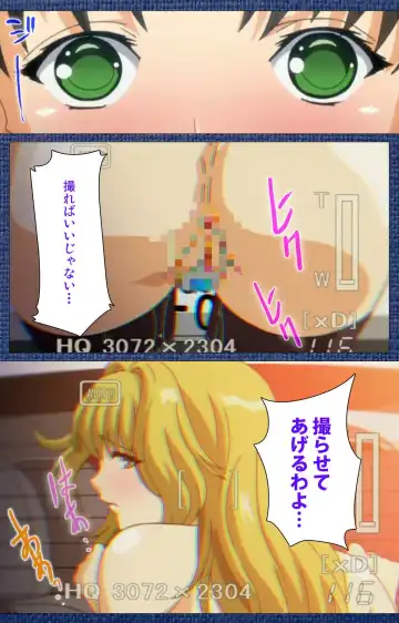 Ai no Katachi ～Ecchi na Onnanoko wa Kirai… Desuka?～ Scene1 Complete Ban Fhentai - Page 76