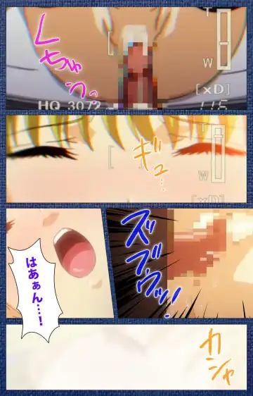 Ai no Katachi ～Ecchi na Onnanoko wa Kirai… Desuka?～ Scene1 Complete Ban Fhentai - Page 80