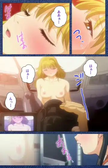 Ai no Katachi ～Ecchi na Onnanoko wa Kirai… Desuka?～ Scene1 Complete Ban Fhentai - Page 86