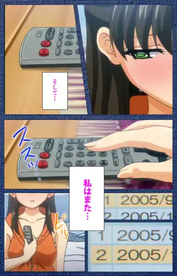 Ai no Katachi ～Ecchi na Onnanoko wa Kirai… Desuka?～ Scene1 Complete Ban Fhentai - Page 89