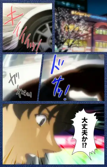 Ai no Katachi ～Ecchi na Onnanoko wa Kirai… Desuka?～ Scene1 Complete Ban Fhentai - Page 9