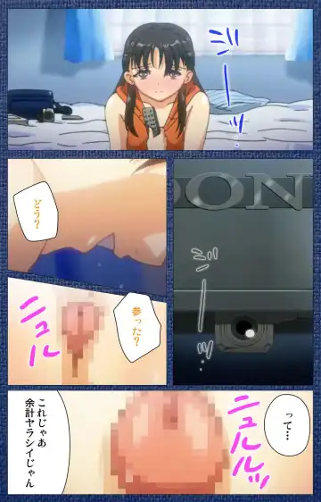 Ai no Katachi ～Ecchi na Onnanoko wa Kirai… Desuka?～ Scene1 Complete Ban Fhentai - Page 91