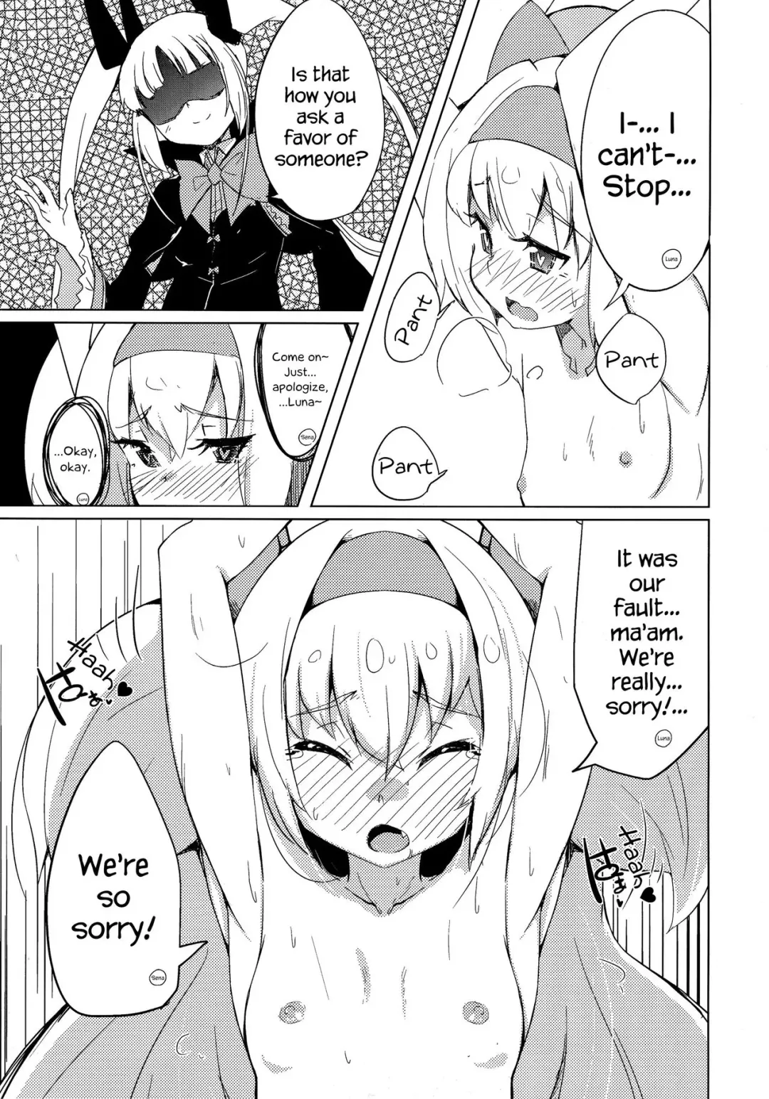 [Kaname Nagi] Hime-shiki Shitsuke | Princess-style discipline Fhentai - Page 17