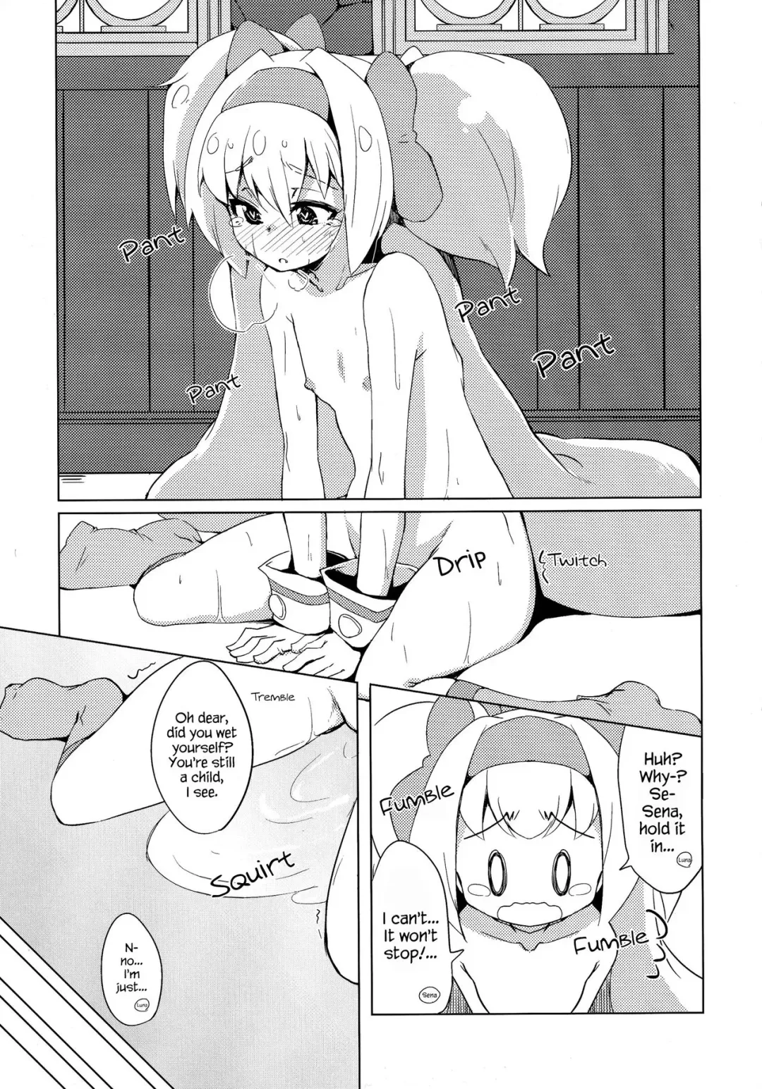 [Kaname Nagi] Hime-shiki Shitsuke | Princess-style discipline Fhentai - Page 19