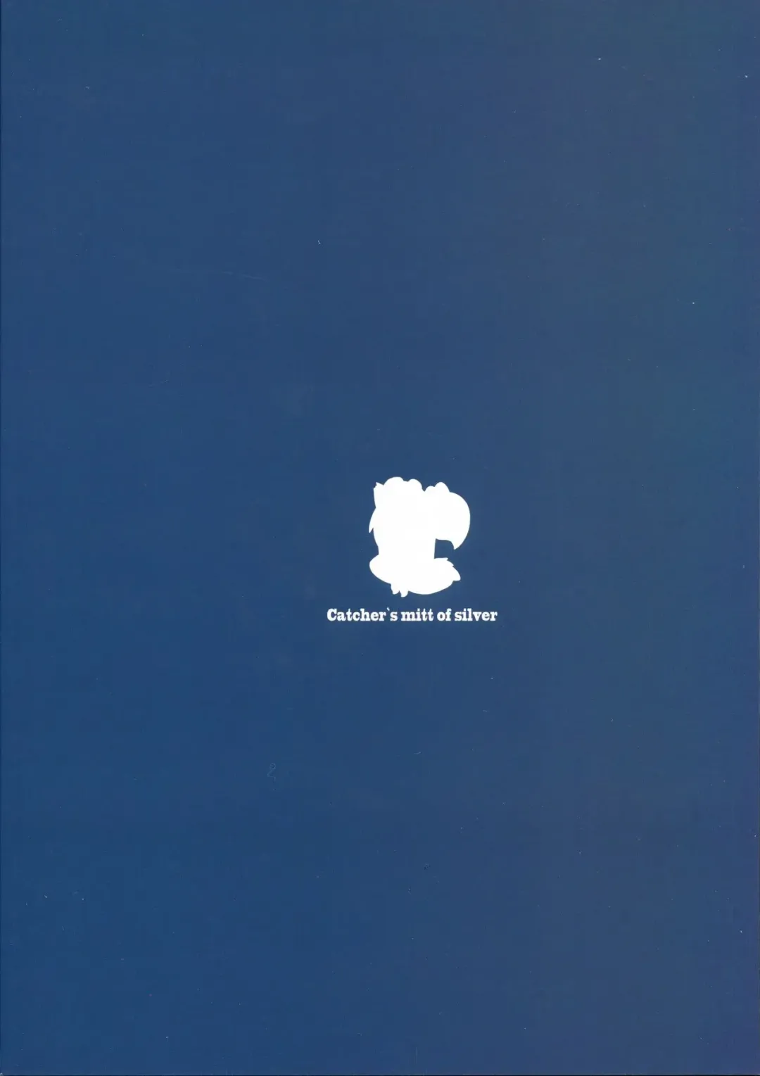 [Kaname Nagi] Hime-shiki Shitsuke | Princess-style discipline Fhentai - Page 2