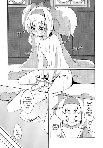 [Kaname Nagi] Hime-shiki Shitsuke | Princess-style discipline Fhentai - Page 19