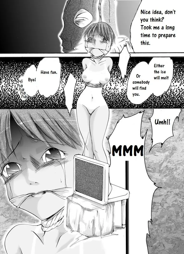 Yokubou Kaiki Dai 136 Shou -Shinya no Goukanma 5 MurderRaper Hen- Fhentai - Page 15