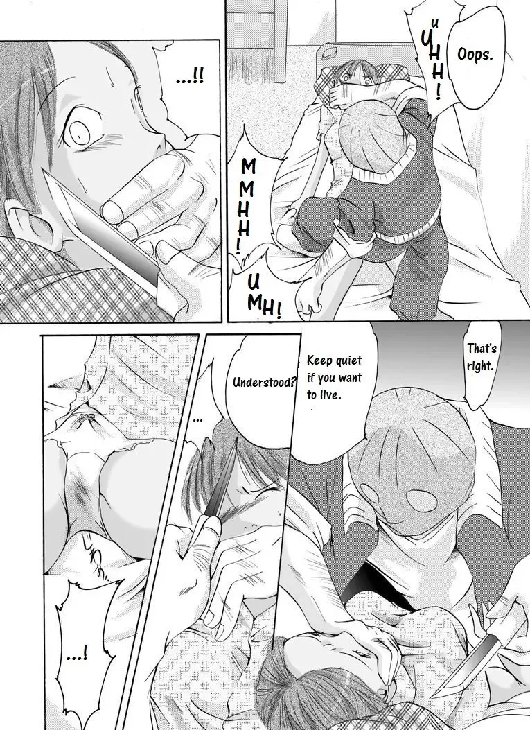 Yokubou Kaiki Dai 136 Shou -Shinya no Goukanma 5 MurderRaper Hen- Fhentai - Page 5