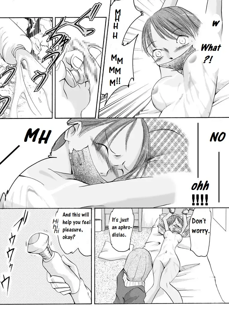 Yokubou Kaiki Dai 136 Shou -Shinya no Goukanma 5 MurderRaper Hen- Fhentai - Page 9