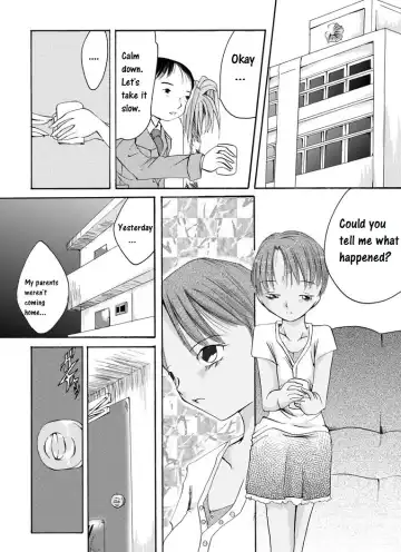 Yokubou Kaiki Dai 136 Shou -Shinya no Goukanma 5 MurderRaper Hen- Fhentai - Page 2