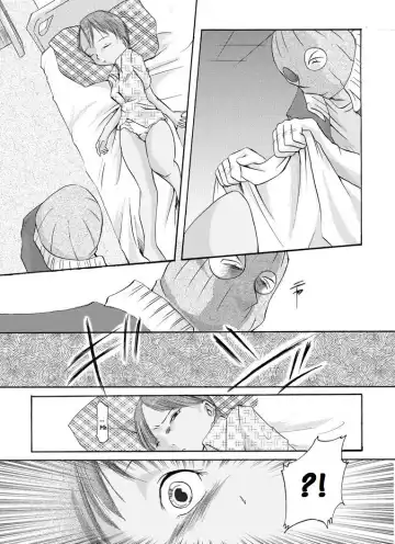 Yokubou Kaiki Dai 136 Shou -Shinya no Goukanma 5 MurderRaper Hen- Fhentai - Page 4