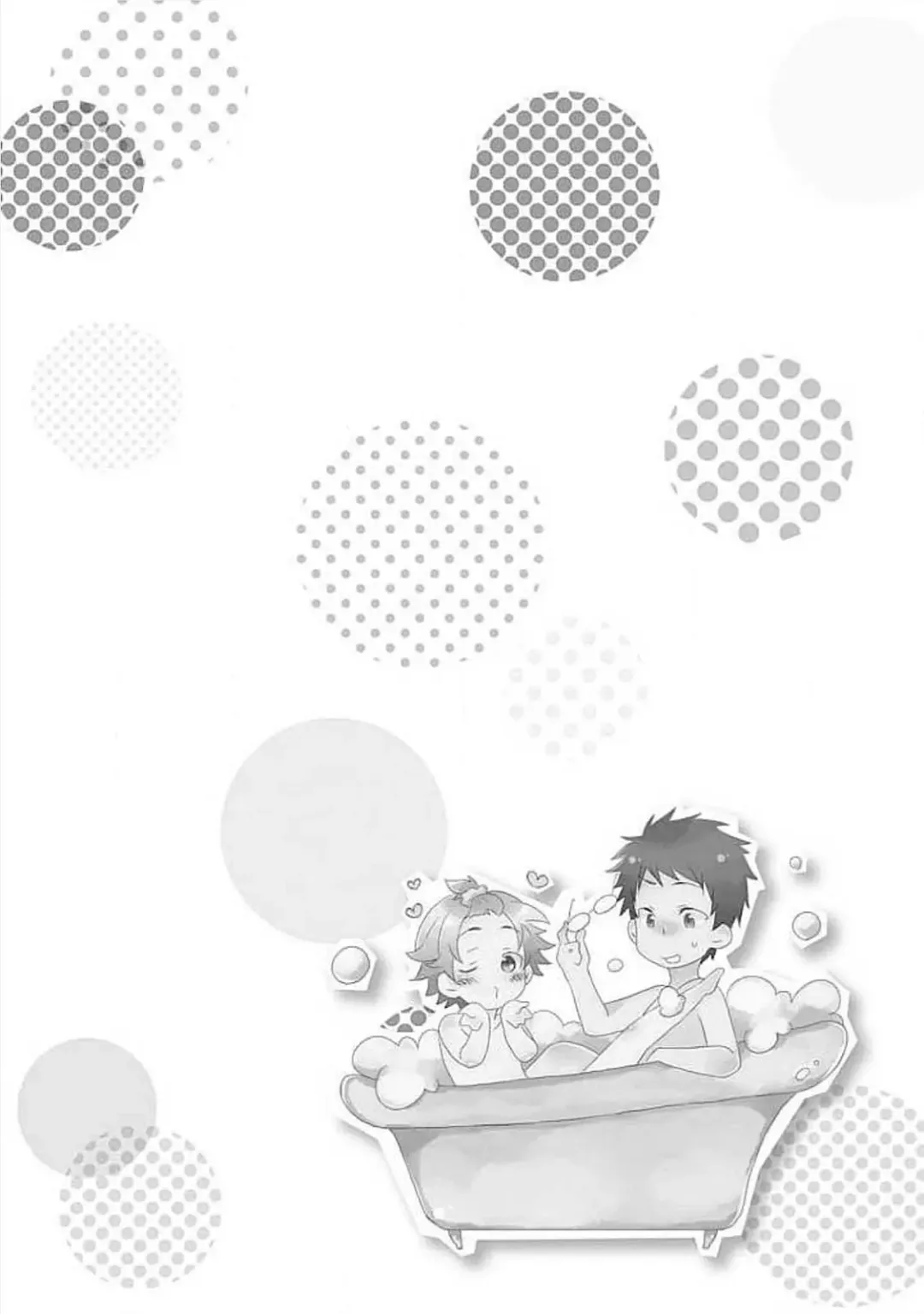 [Yomako] Ofuro de Gattai Keikaku Fhentai - Page 125