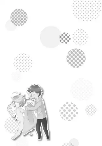 [Yomako] Ofuro de Gattai Keikaku Fhentai - Page 194