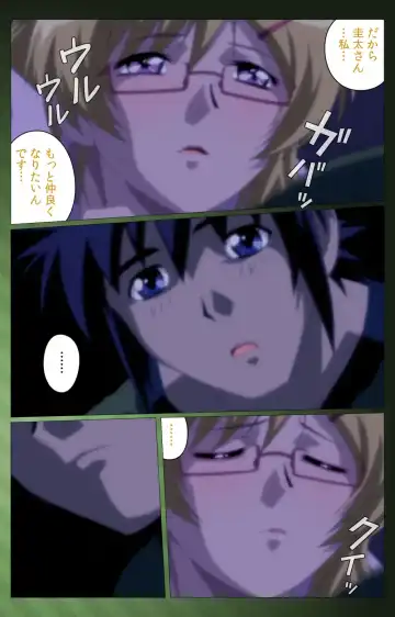 Sannin no Gibo Kouho Battle Royale Dainiwa Complete Ban Fhentai - Page 25