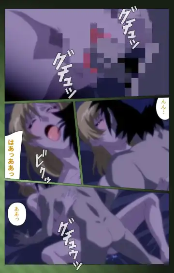 Sannin no Gibo Kouho Battle Royale Dainiwa Complete Ban Fhentai - Page 38