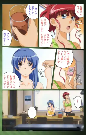 Sannin no Gibo Kouho Battle Royale Dainiwa Complete Ban Fhentai - Page 54