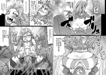 [Jyujyo] ABISMAL BRAVE 3 ~Ura Setsu no Kangoku Oujo~ Fhentai - Page 8