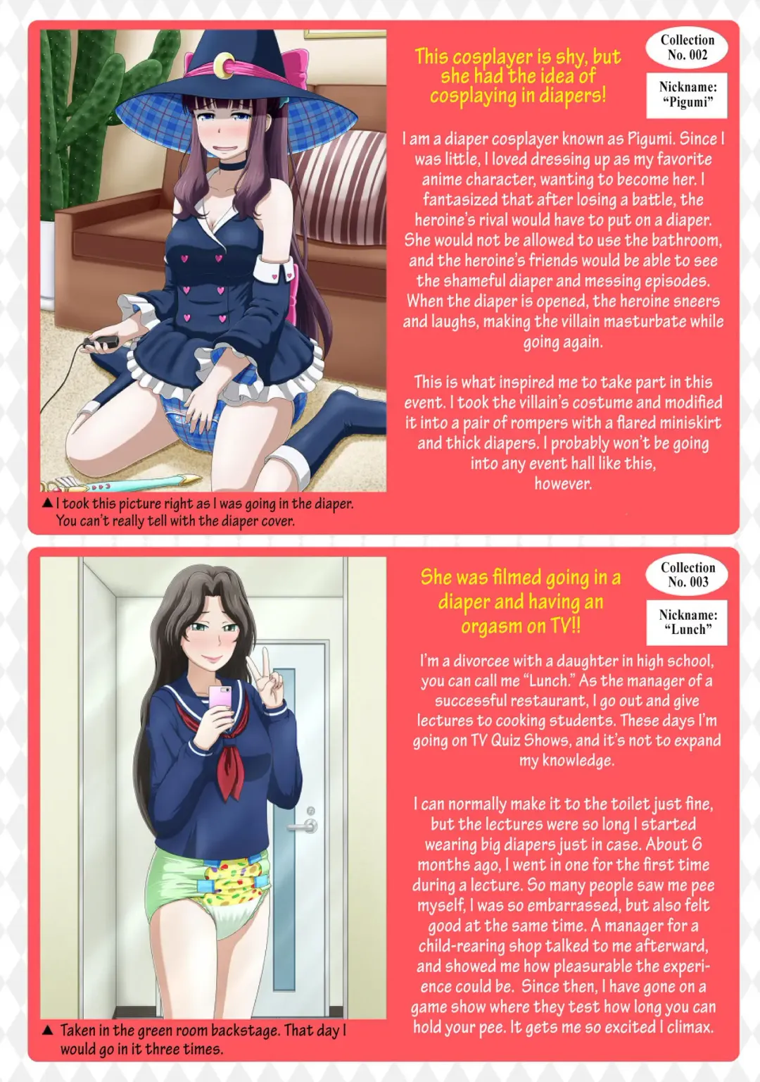 Shirouto Toukou Omutsu Tsuushin Soukan-gou | Amateur Diaper Dispatch - First Issue Fhentai - Page 9