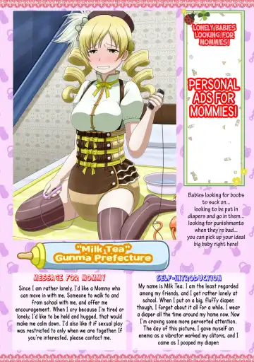 Shirouto Toukou Omutsu Tsuushin Soukan-gou | Amateur Diaper Dispatch - First Issue Fhentai - Page 11