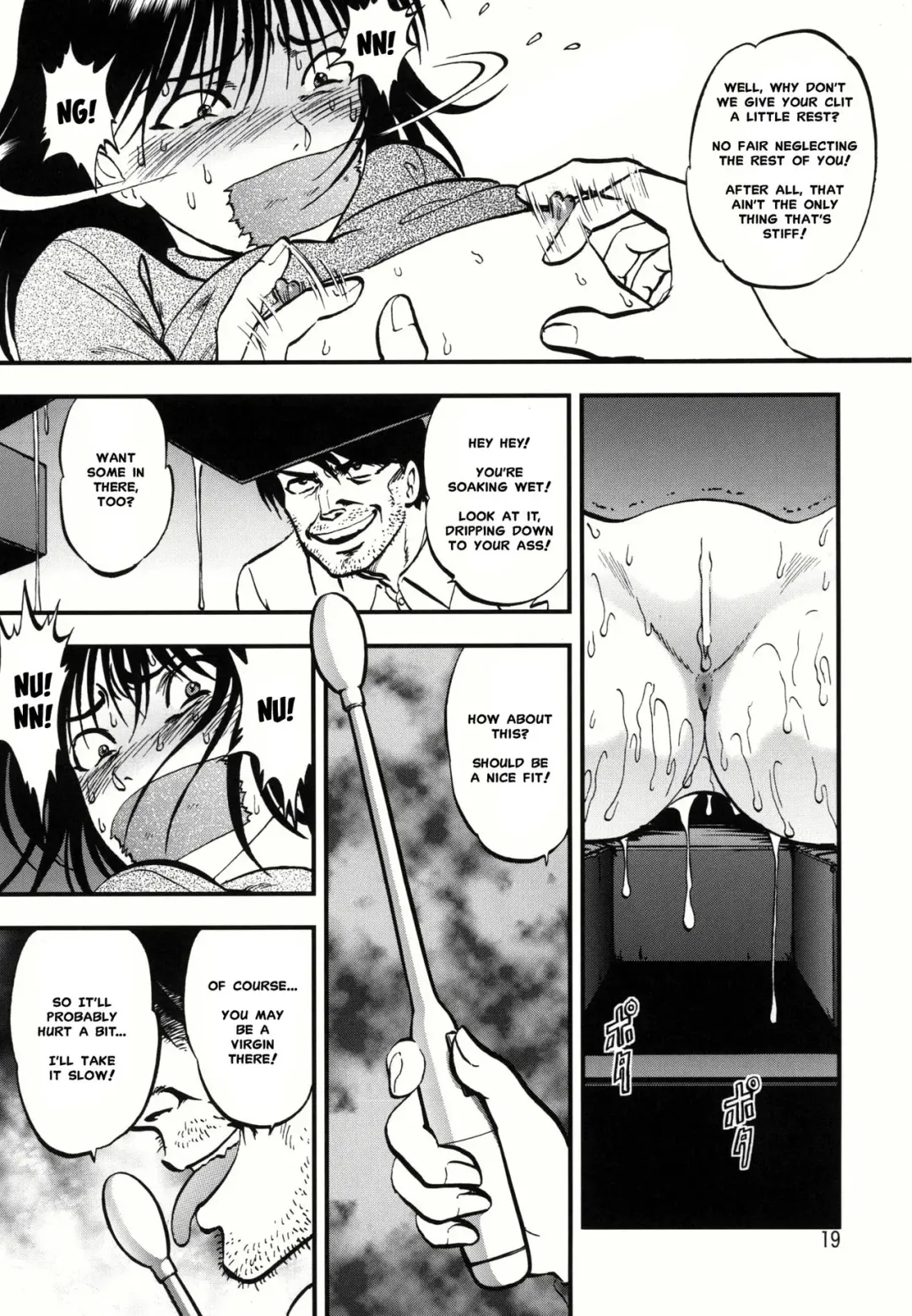 [Yoriu Mushi] Ura Kuri Hiroi 1 | Picking Chestnuts - Eriko's Story Part 1 Fhentai - Page 16
