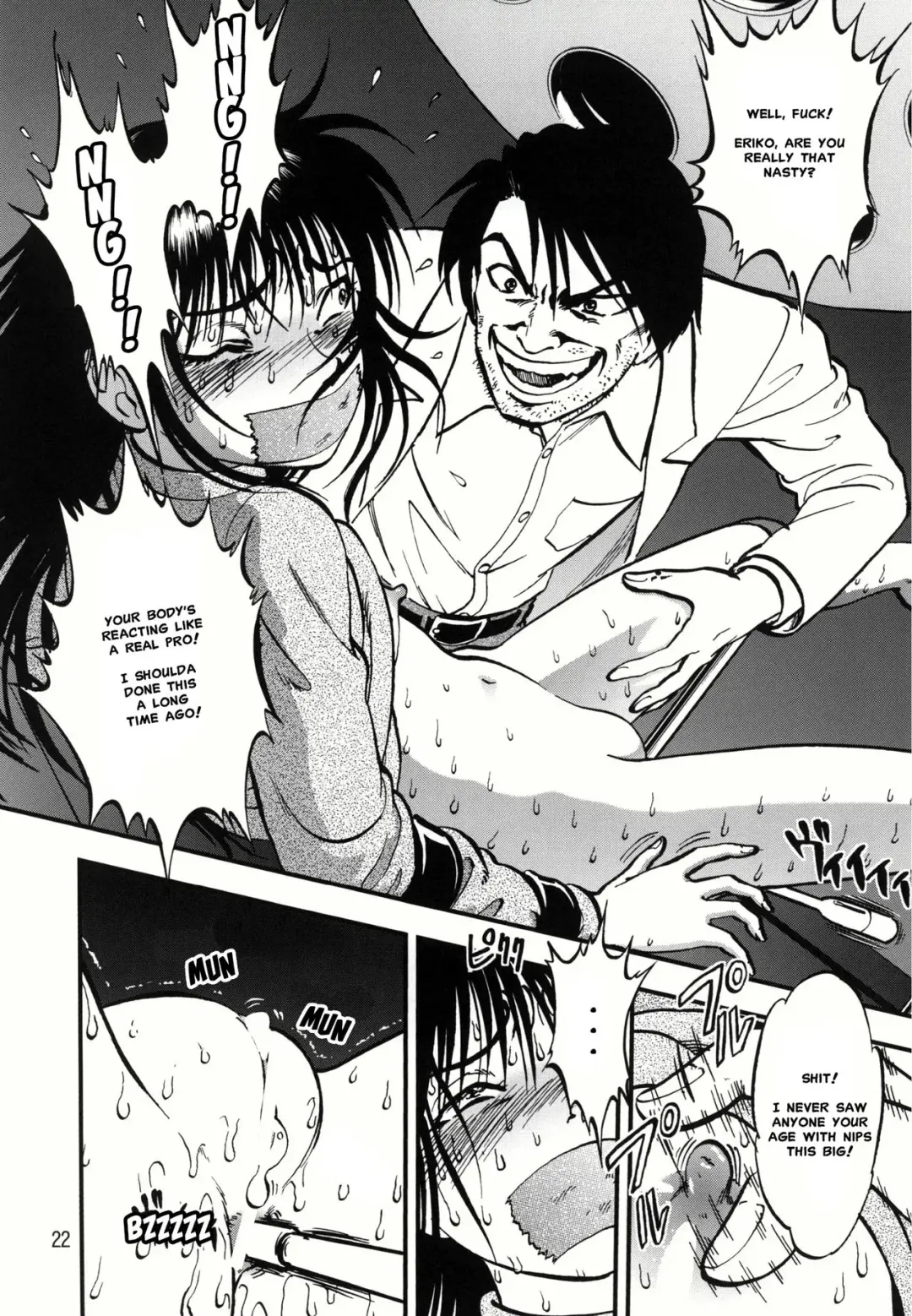 [Yoriu Mushi] Ura Kuri Hiroi 1 | Picking Chestnuts - Eriko's Story Part 1 Fhentai - Page 19