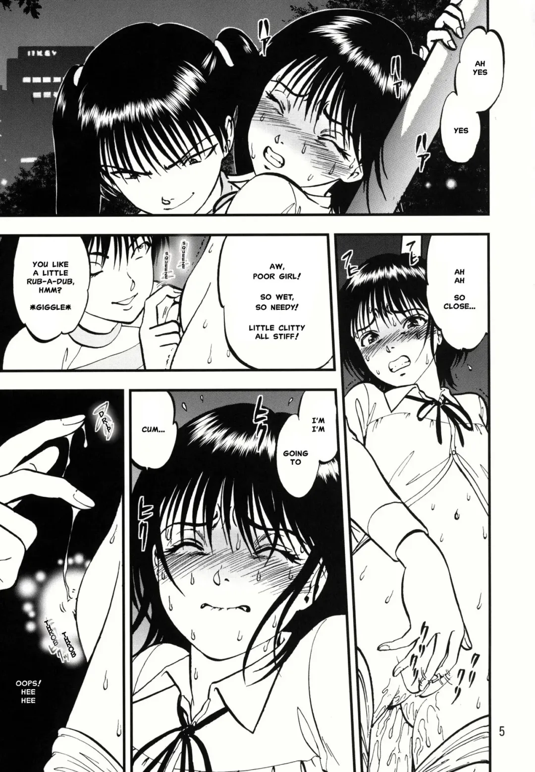 [Yoriu Mushi] Ura Kuri Hiroi 1 | Picking Chestnuts - Eriko's Story Part 1 Fhentai - Page 2