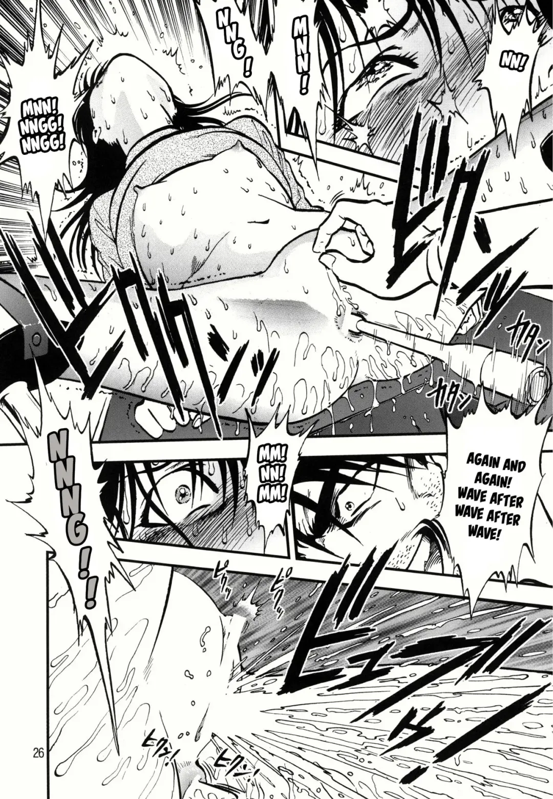 [Yoriu Mushi] Ura Kuri Hiroi 1 | Picking Chestnuts - Eriko's Story Part 1 Fhentai - Page 23