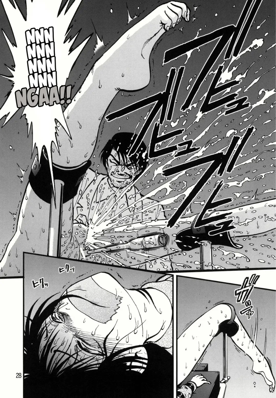 [Yoriu Mushi] Ura Kuri Hiroi 1 | Picking Chestnuts - Eriko's Story Part 1 Fhentai - Page 25