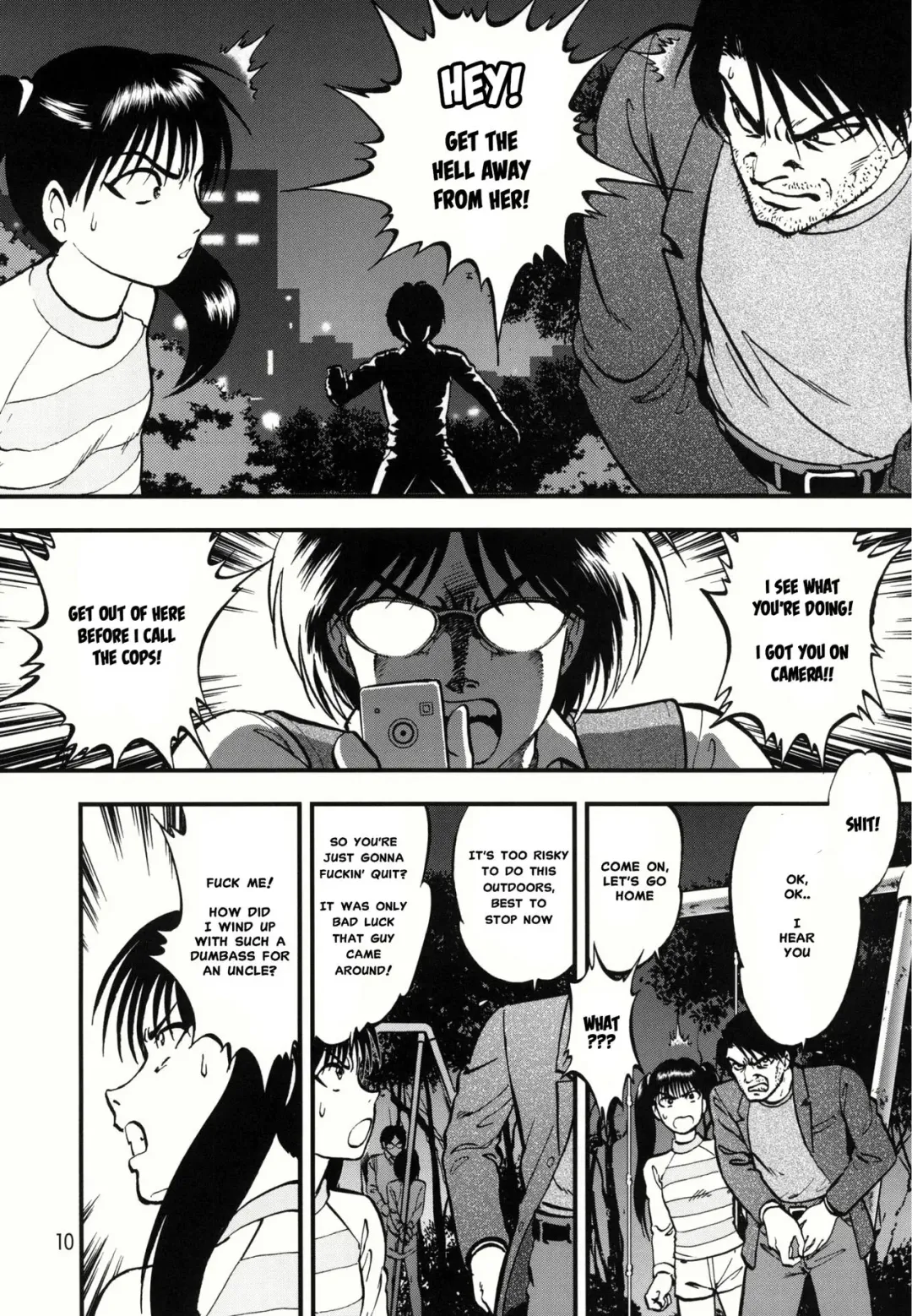 [Yoriu Mushi] Ura Kuri Hiroi 1 | Picking Chestnuts - Eriko's Story Part 1 Fhentai - Page 7