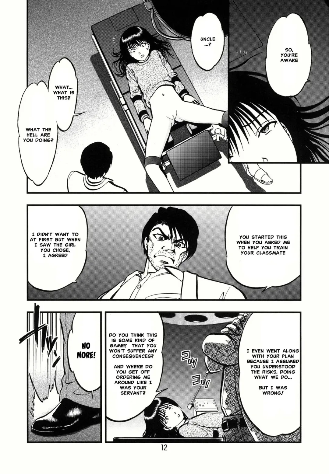 [Yoriu Mushi] Ura Kuri Hiroi 1 | Picking Chestnuts - Eriko's Story Part 1 Fhentai - Page 9