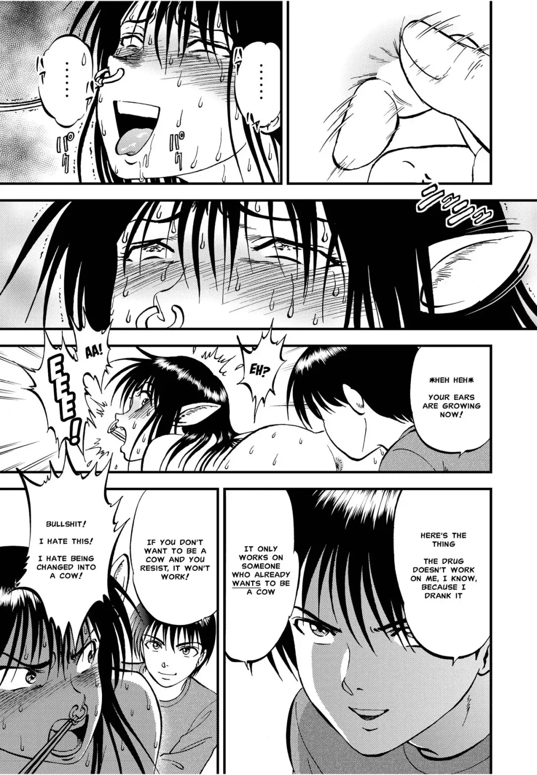 [Yoriu Mushi] Ura Kuri Hiroi 5 | Picking Chestnuts - Eriko's Story Part 5 Fhentai - Page 14