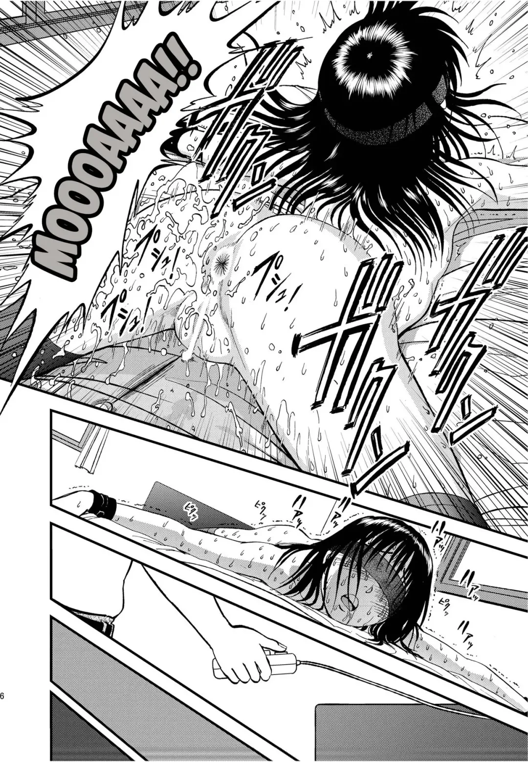 [Yoriu Mushi] Ura Kuri Hiroi 5 | Picking Chestnuts - Eriko's Story Part 5 Fhentai - Page 23